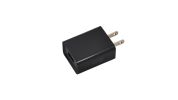 Fast Charger 2mAh - USB 2.0 Wall Charger for ALL High-tech Cellphones