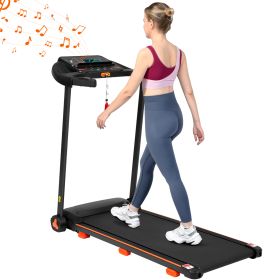 Brand New Home Treadmill, 2.5HP Silent Folding Treadmill With Heart Rate Sensor, Weighing 300 Pounds, Banned Platform Temu (Color: BLACK)